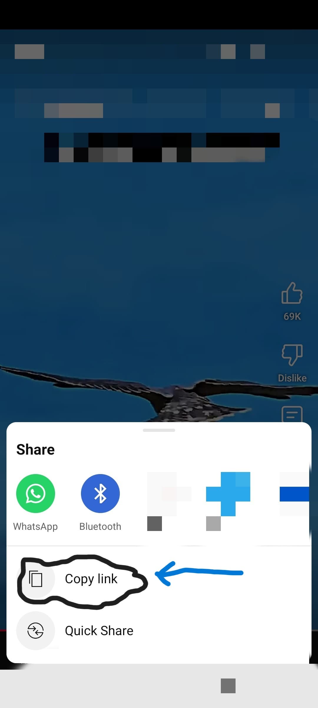 YouTube Mobile Share Link